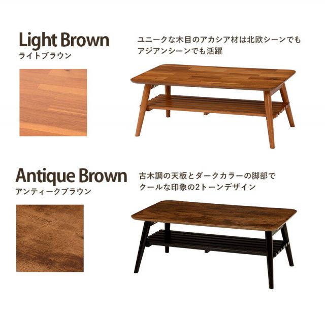 スーパSALE10倍&4時間限定10%OFF 折れ脚テーブル-MT-天板長方形-棚付き 90×50×35cm