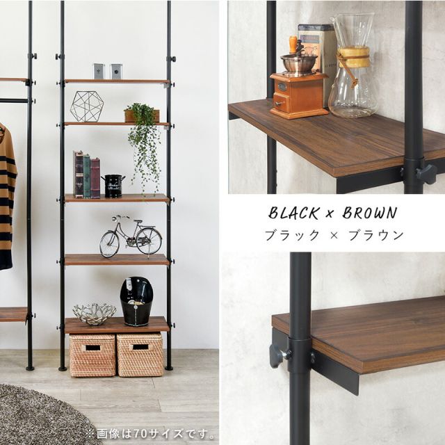 スーパSALE10倍&4時間限定10%OFF 突っ張りラック 90×24×187cm