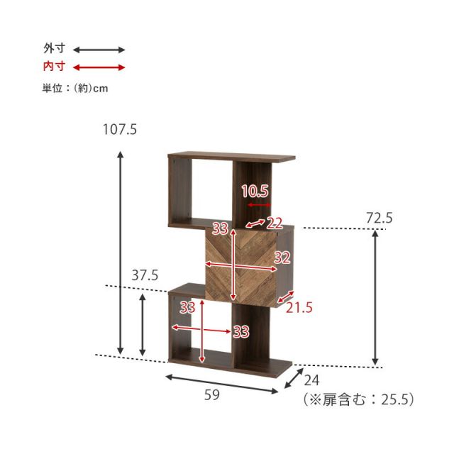 スーパSALE10倍&4時間限定10%OFF 扉付きオープンラック-RCC/3段タイプ スリムタイプ 59×25.5×107.5cm