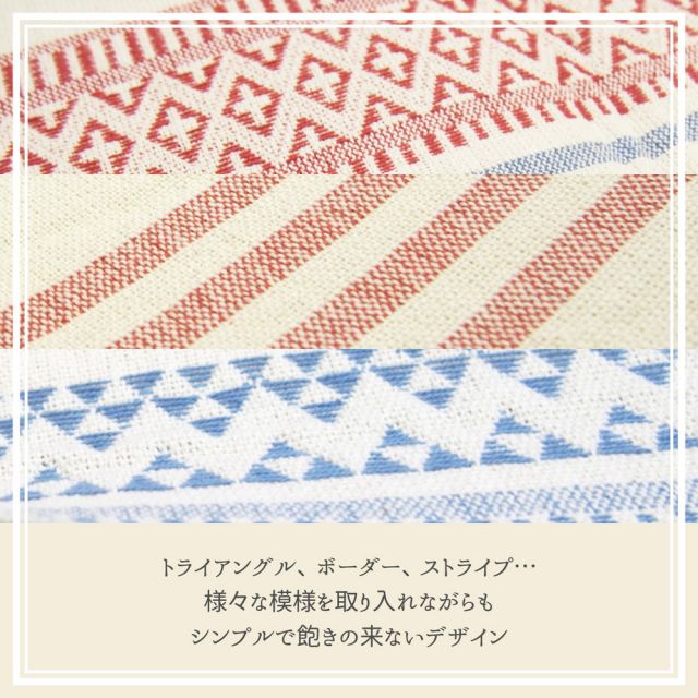 スーパSALE10倍&4時間限定10%OFF インド綿6つ折りマットレス テラ 65×170×2.5cm