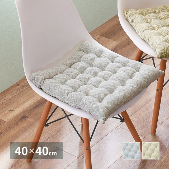 スーパSALE10倍&4時間限定10%OFF インド綿シートクッション アルト 40×40cm