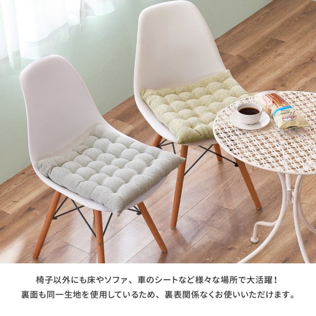 スーパSALE10倍&4時間限定10%OFF インド綿シートクッション アルト 40×40cm