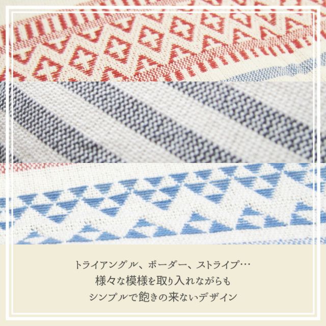 スーパSALE10倍&4時間限定10%OFF インド綿シートクッション テラ 40×40cm