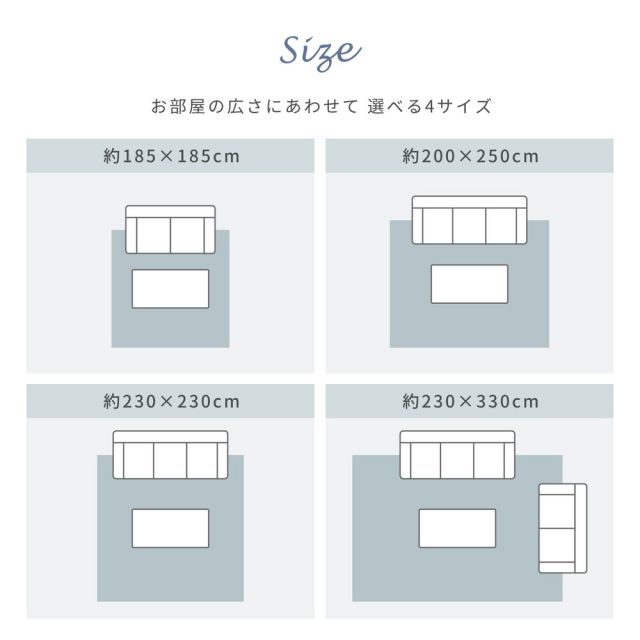 スーパSALE10倍&4時間限定10%OFF ゴブランシェニールラグ 撥水 ブーケ 185×185cm