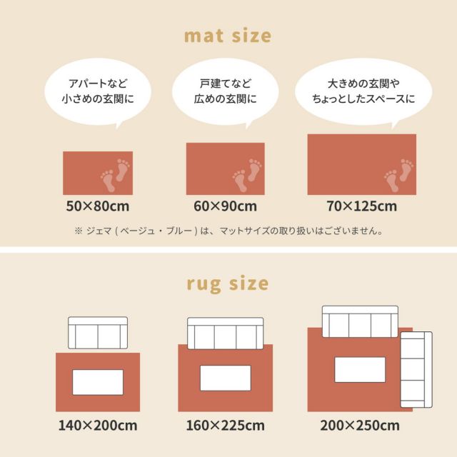 トルコ製 折り畳めるウィルトンラグ RAKKAS 160×225cm