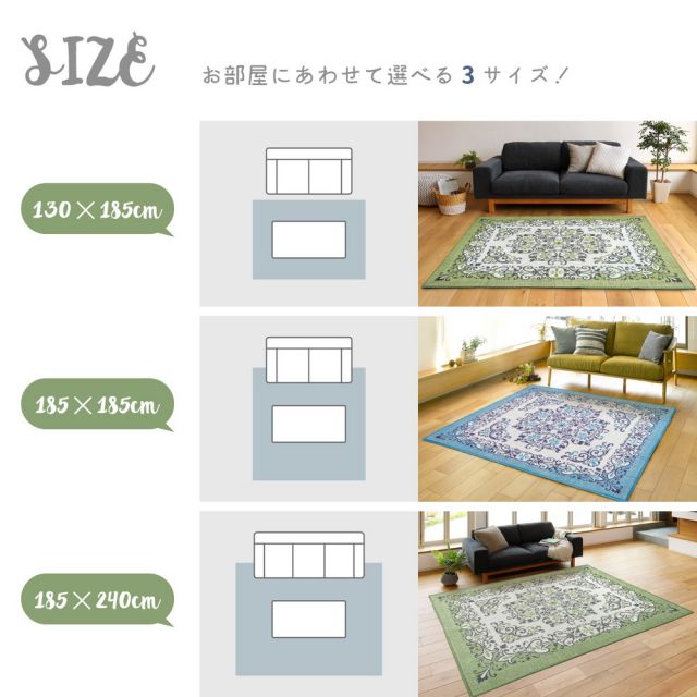 スーパSALE10倍&4時間限定10%OFF メダリオン柄のインド綿ラグ ソナー 185×240cm