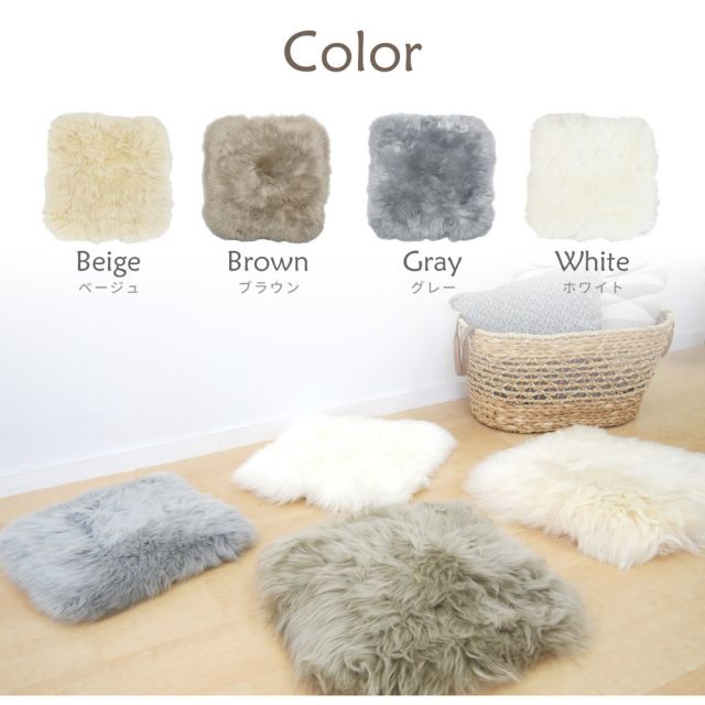 スーパSALE10倍&4時間限定10%OFF 高級感があり可愛い ムートンクッション 38×38cm