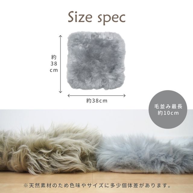 スーパSALE10倍&4時間限定10%OFF 高級感があり可愛い ムートンクッション 38×38cm