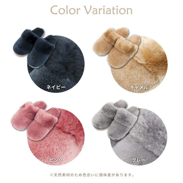 スーパSALE10倍&4時間限定10%OFF 高級感があり可愛い ムートンスリッパ ファータイプ フリー(26cmまで)