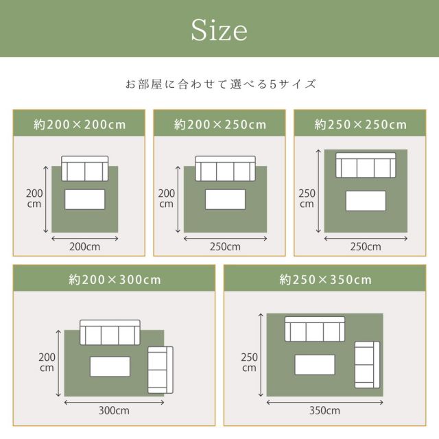 スーパSALE10倍&4時間限定10%OFF 国産い草ラグ(裏貼り) エンペラー 250×350cm