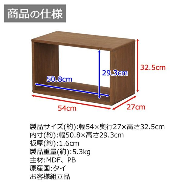 スーパSALE10倍&4時間限定10%OFF DEEスリーブ LL 幅54×高さ33cm