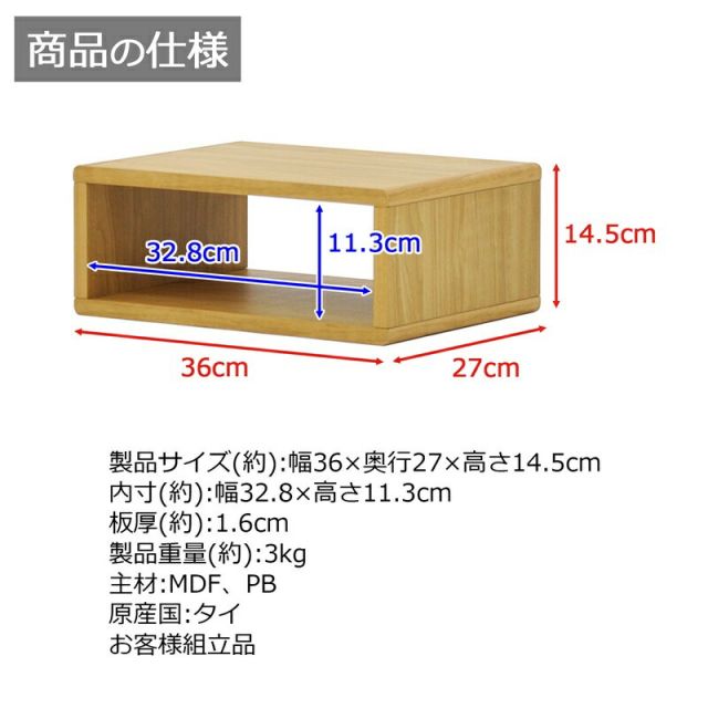 スーパSALE10倍&4時間限定10%OFF アブレストシリーズ S 幅36×高さ15cm