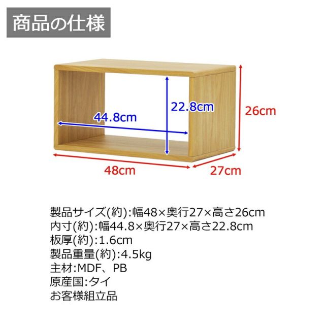 スーパSALE10倍&4時間限定10%OFF アブレストシリーズ L 幅48×高さ26cm