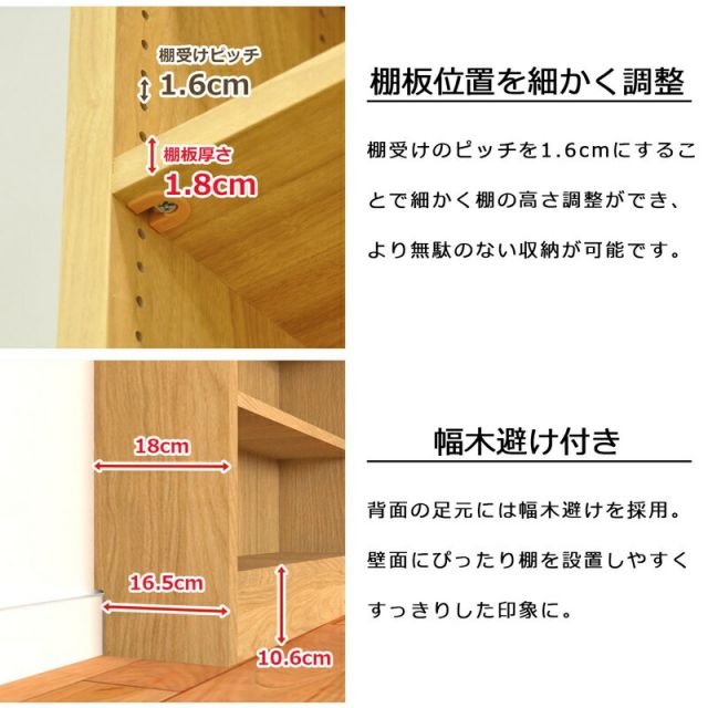スーパSALE10倍&4時間限定10%OFF お札立て 国産桧 幅20×奥行7×高さ31cm