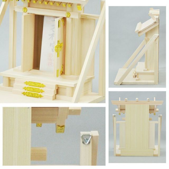 スーパSALE10倍&4時間限定10%OFF 神棚 開運( 一社) 国産桧 幅32×奥行24×高さ38cm