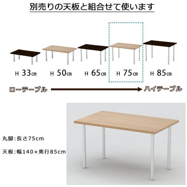スーパSALE10倍&4時間限定10%OFF 雲板セット 中サイズ 幅64×高さ52.5cm