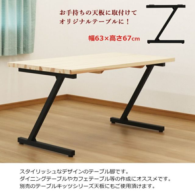 スーパSALE10倍&4時間限定10%OFF 雲板セット 大サイズ 幅80.5×高67.5cm