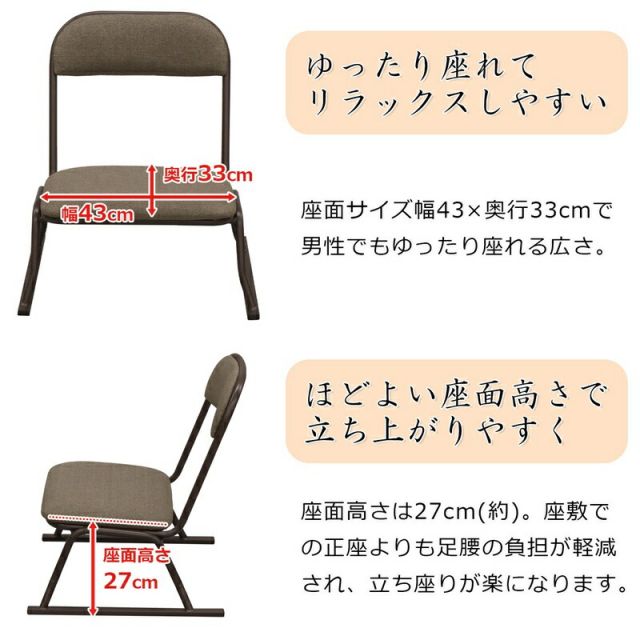 スーパSALE10倍&4時間限定10%OFF 国産桧棚板セット 幅76.1×奥行36×高さ75cm