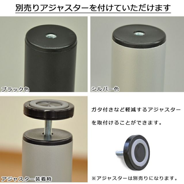 スーパSALE10倍&4時間限定10%OFF ステップイージー 2段 高さ77cm