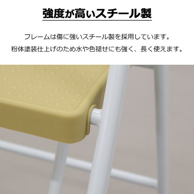 スーパSALE10倍&4時間限定10%OFF ステップイージー 2段 高さ77cm