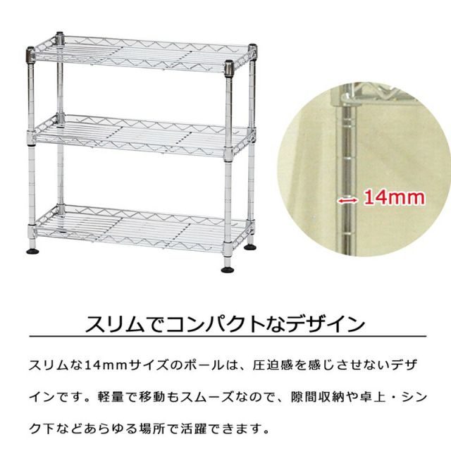 スーパSALE10倍&4時間限定10%OFF ナチュラルスタンダードシリーズ AVボード 幅80×高さ35cm