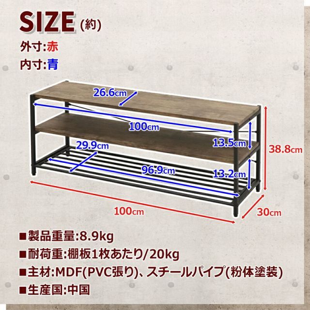 スーパSALE10倍&4時間限定10%OFF バルネシリーズ TV台 幅100cm