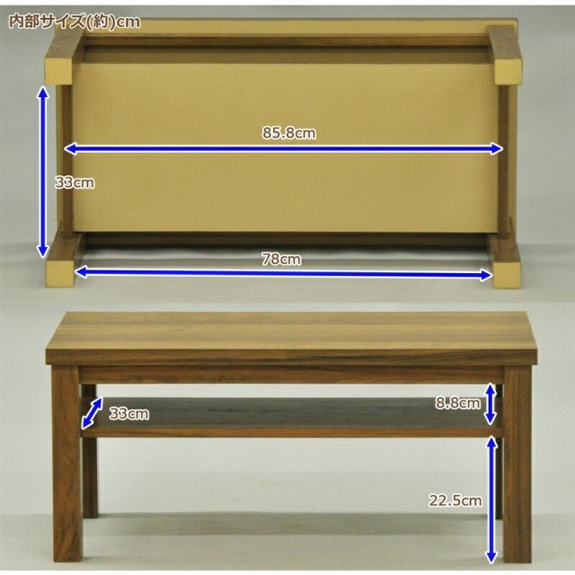 スーパSALE10倍&4時間限定10%OFF ローテーブル 幅90×奥行45cm