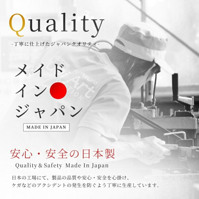 すき間ワゴン すきまワゴン 洗面所 ランドリー 収納 幅20cm 日本製 完成品 キャスター付き コンセント 洗面所 ランドリー スリム 薄型 引出し 落下防止 トローリー キッチン ホワイト 白
