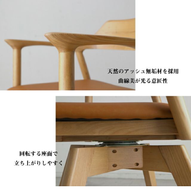 スーパSALE10倍&4時間限定10%OFF 天然木 一枚板風 突板 ダイニング テーブル オーク 5点セット 4人 重厚感 頑丈 長持ち おしゃれ かっこいい 北欧 天板 便利 オーク 180 回転チェア ナチュラル