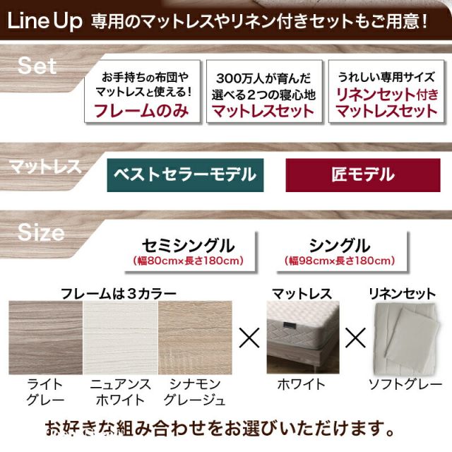 限定P5倍ベッド すのこベッド すのこ シングルベッド セミシングルベッド ベッドフレーム ショート丈 組立簡単 ヘッドレス 脚付き 高さ調節 無垢すのこ 天然木 木製 ベット 頑丈 通気性 おしゃれ フレームのみ シングル セミシングル コンパクト