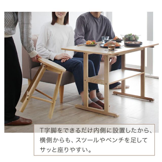 ダイニングテーブル ウォールナット グレー オーク ナチュラル 4人掛け 2人掛け コンパクト 小さめ 天然木 テーブルのみ 単品 長方形 ダイニング テーブル 木製 木目 食卓テーブル シンプル おしゃれ ヴィンテージ モダン カフェ テーブル単品