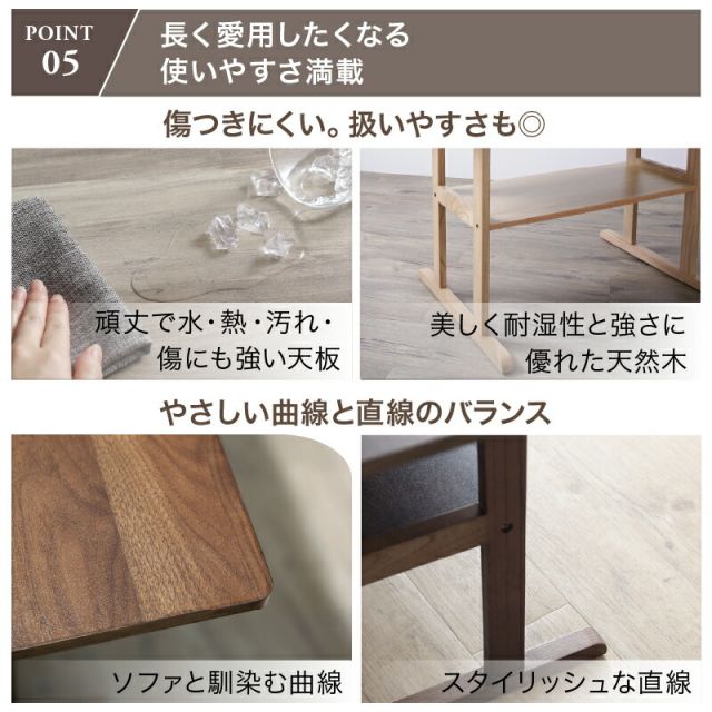 ダイニングテーブル ウォールナット グレー オーク ナチュラル 4人掛け 2人掛け コンパクト 小さめ 天然木 テーブルのみ 単品 長方形 ダイニング テーブル 木製 木目 食卓テーブル シンプル おしゃれ ヴィンテージ モダン カフェ テーブル単品