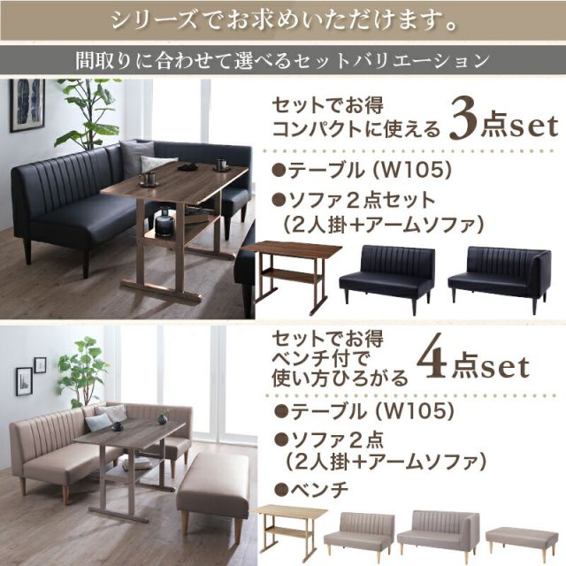 ダイニングテーブル ウォールナット グレー オーク ナチュラル 4人掛け 2人掛け コンパクト 小さめ 天然木 テーブルのみ 単品 長方形 ダイニング テーブル 木製 木目 食卓テーブル シンプル おしゃれ ヴィンテージ モダン カフェ テーブル単品