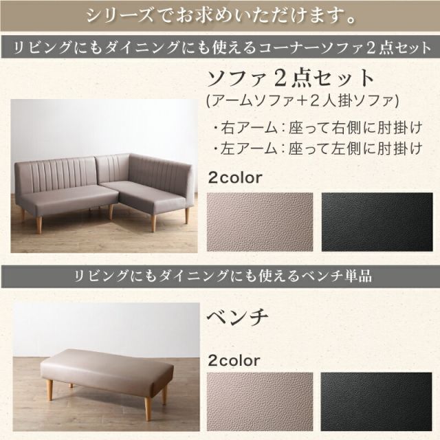 ダイニングテーブル ウォールナット グレー オーク ナチュラル 4人掛け 2人掛け コンパクト 小さめ 天然木 テーブルのみ 単品 長方形 ダイニング テーブル 木製 木目 食卓テーブル シンプル おしゃれ ヴィンテージ モダン カフェ テーブル単品