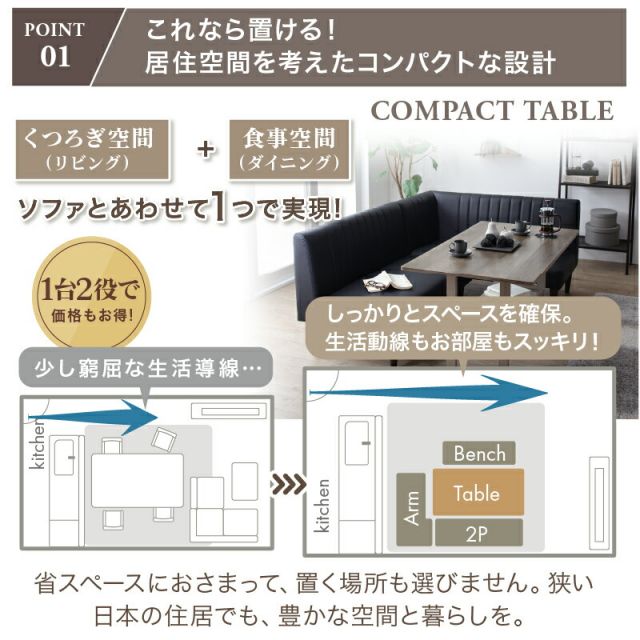 ダイニングテーブル ウォールナット グレー オーク ナチュラル 4人掛け 2人掛け コンパクト 小さめ 天然木 テーブルのみ 単品 長方形 ダイニング テーブル 木製 木目 食卓テーブル シンプル おしゃれ ヴィンテージ モダン カフェ テーブル単品