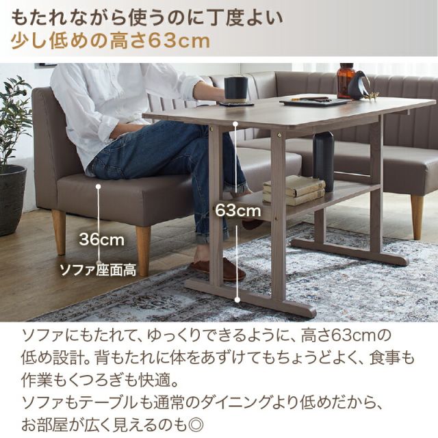 ダイニングテーブル ウォールナット グレー オーク ナチュラル 4人掛け 2人掛け コンパクト 小さめ 天然木 テーブルのみ 単品 長方形 ダイニング テーブル 木製 木目 食卓テーブル シンプル おしゃれ ヴィンテージ モダン カフェ テーブル単品