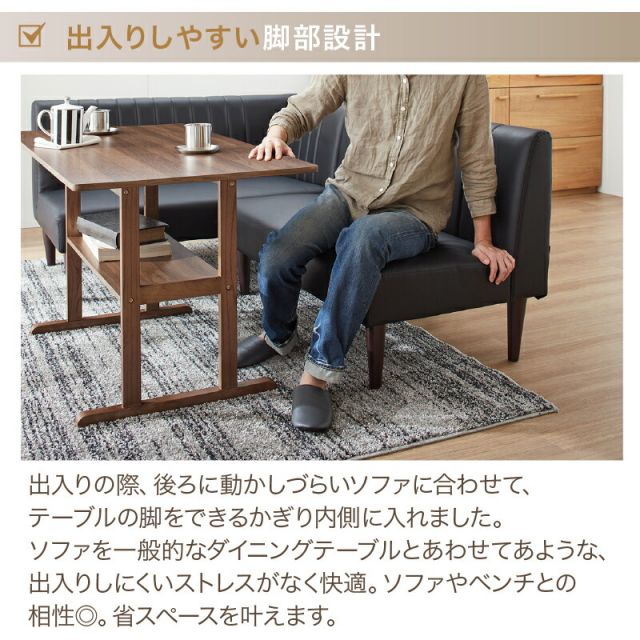 ダイニングテーブル ウォールナット グレー オーク ナチュラル 4人掛け 2人掛け コンパクト 小さめ 天然木 テーブルのみ 単品 長方形 ダイニング テーブル 木製 木目 食卓テーブル シンプル おしゃれ ヴィンテージ モダン カフェ テーブル単品