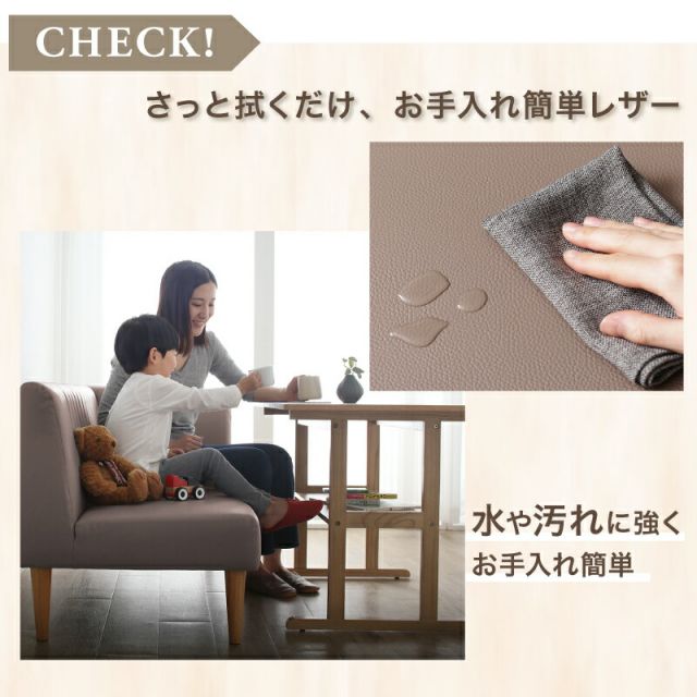 スーパSALE10倍&4時間限定10%OFF ダイニングベンチ ダイニング ベンチ ベンチチェア ダイニングチェア リビングベンチ 長椅子 長 椅子 ベンチ椅子 食卓 玄関 リビング 2人 2人用 2人掛け レザー 合皮 ブラック グレージュ ソファダイニング おしゃれ カフェ ベンチ単品
