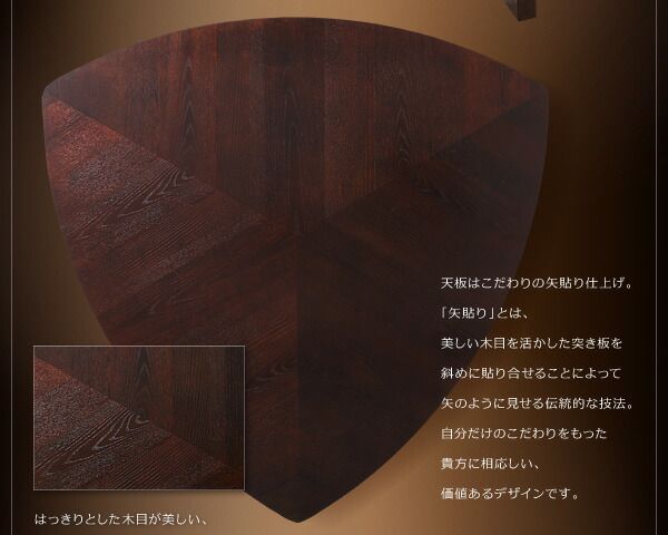スーパSALE10倍&4時間限定10%OFF アジアンモダンデザインカウンターダイニング 4人 4点セット(テーブル+チェア2脚+ベンチ1脚) W135 組立設置付