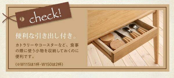 スーパSALE10倍&4時間限定10%OFF 天然木タモ無垢材 カバーリングダイニング 4人 5点セット(テーブル+チェア4脚) W115 組立設置付
