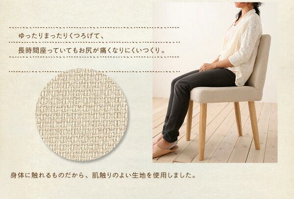 スーパSALE10倍&4時間限定10%OFF 天然木タモ無垢材 カバーリングダイニング 4人 5点セット(テーブル+チェア4脚) W115 組立設置付