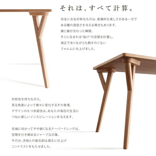 スーパSALE10倍&4時間限定10%OFF ダイニングセット 4人 北欧 モダンテイスト おしゃれ イラーリ 5点セット(テーブル+チェア4脚) 幅140 組立設置付