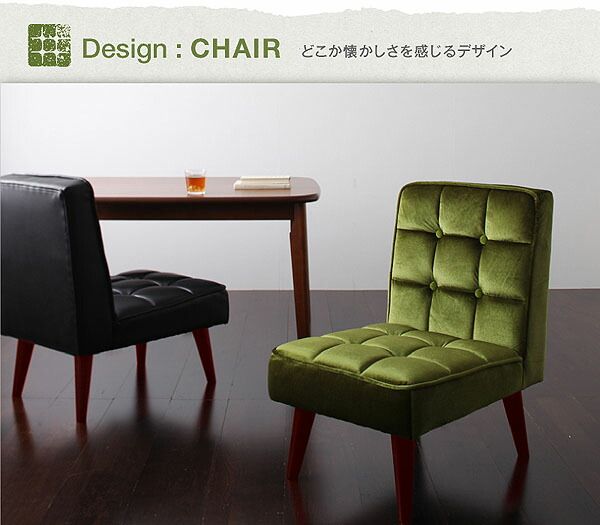 スーパSALE10倍&4時間限定10%OFF ダイニングセット(テーブル&ソファ) ソファ&ダイニングセット 4人 5点セット(テーブル+1Pソファ4脚) W160 組立設置付