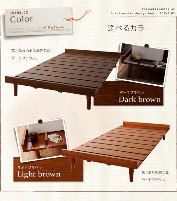 スーパSALE10倍&4時間限定10%OFF 北欧デザインベッド 国産カバーポケットコイルマットレス付き ステージ シングル フレーム幅120 組立設置付