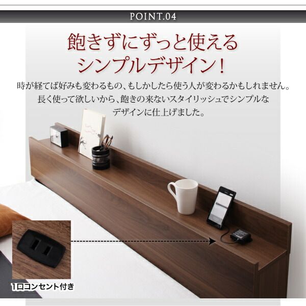 スーパSALE10倍&4時間限定10%OFF ファミリーベッド 連結ベッド 大型ベッド ファミリー ベッド 連結 家族ベッド ローベッド フロアベッド 家族 コンセント 棚 北欧 おしゃれ プレミアムボンネルコイル マットレス付き ダブル 組立設置付