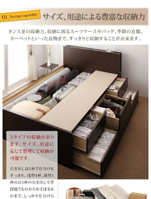 スーパSALE10倍&4時間限定10%OFF ベッド ダブルベッド ダブル ベット シングルベッド セミダブルベッド ダブルベッド ベッドフレーム マットレス付き 収納付き 収納 収納ベッド グレー 薄型抗菌国産ポケットコイルマットレス付き セミダブル 組立設置付