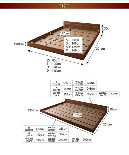 スーパSALE10倍&4時間限定10%OFF ずっと使える・将来分割出来る・シンプルデザイン大型フロアベッド プレミアムポケットコイルマットレス付き クイーン(SS×2) 組立設置付