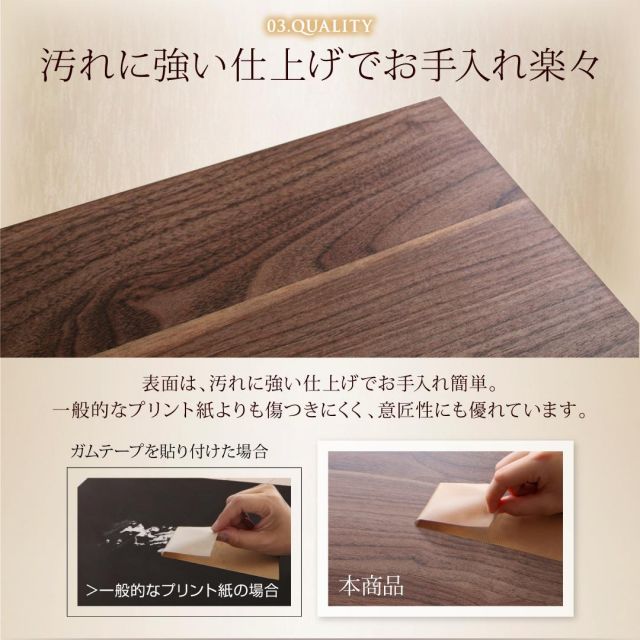 棚・コンセント付きフロアベッド 国産カバーポケットコイルマットレス付き キング(K×1) 組立設置付