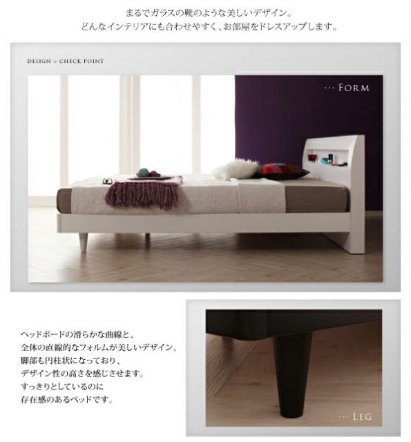 スーパSALE10倍&4時間限定10%OFF 棚・コンセント付きデザインすのこベッド プレミアムボンネルコイルマットレス付き ダブル 組立設置付