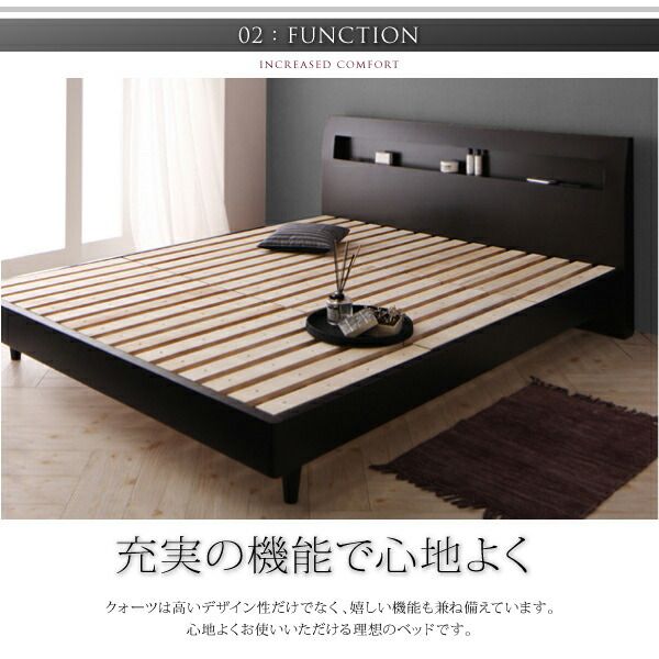 スーパSALE10倍&4時間限定10%OFF 棚・コンセント付きデザインすのこベッド プレミアムボンネルコイルマットレス付き ダブル 組立設置付